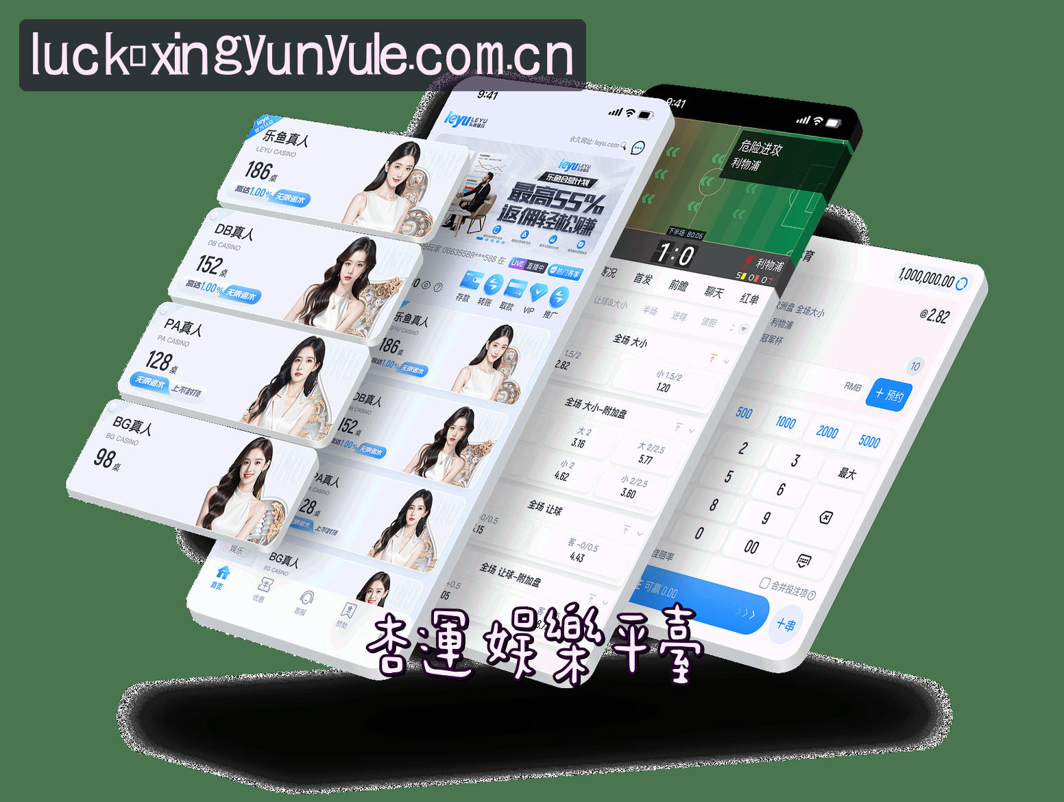 关于我们简介