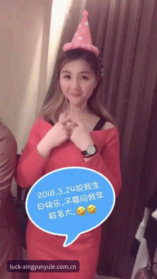 资深用户分享：杏运娱乐手机版下载安装全流程实战经验